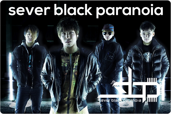 SEVER BLACK PARANOIA part.1: EAST OF EDEN | Shibuya Eggman